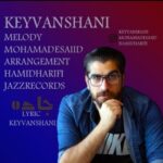 دانلود آهنگ کیوان شانی جاده